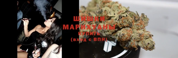 экстази Абдулино