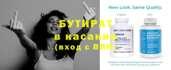 винт Алзамай