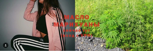 ПСИЛОЦИБИНОВЫЕ ГРИБЫ Алексин