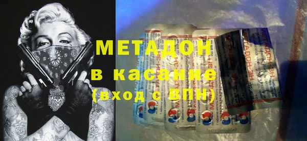ПСИЛОЦИБИНОВЫЕ ГРИБЫ Алексин