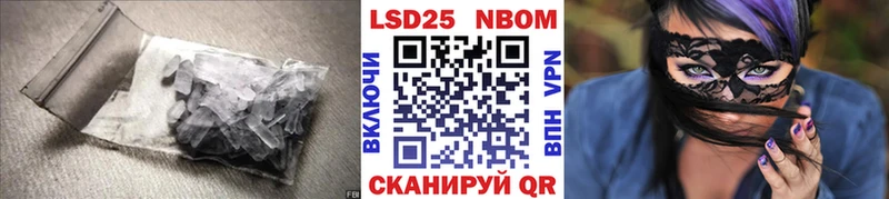 мега   Игарка  Лсд 25 экстази кислота 