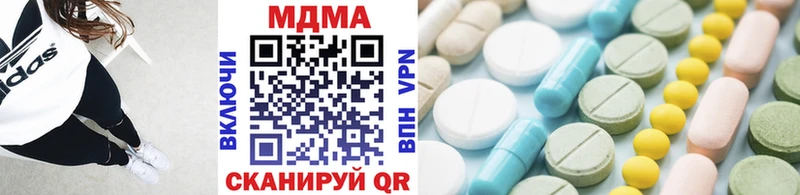 MDMA Molly  Игарка 