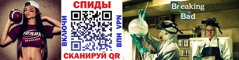 Первитин Methamphetamine  Игарка 