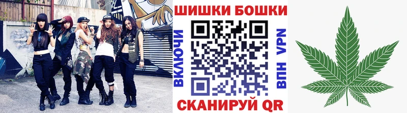 Марихуана гибрид  mega маркетплейс  Игарка 